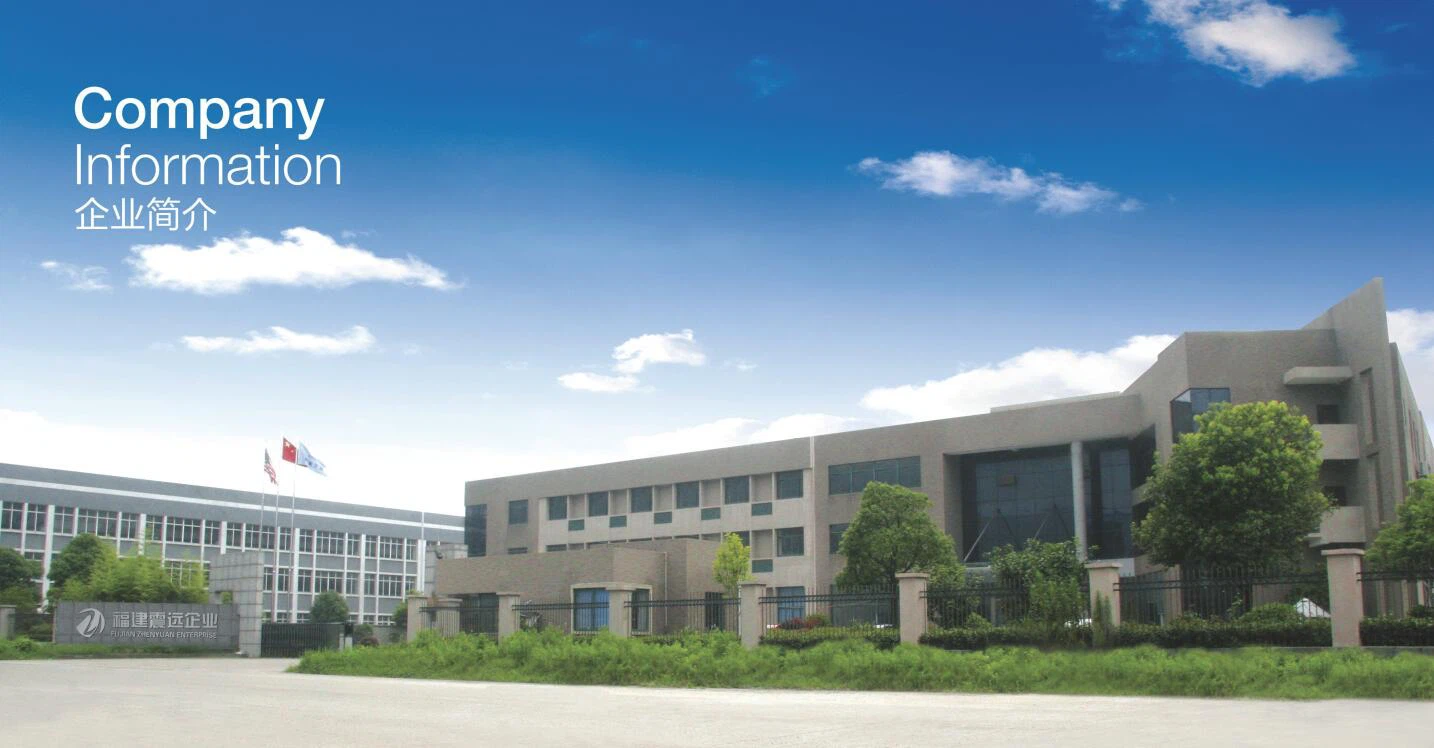 Fujian Zhenyuan Tagħmir Idrawliku Co, Ltd